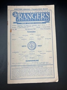 Rangers v Dunfermline 1956 / 57 - Picture 1 of 1