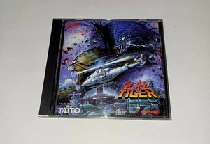Kyukyoku Tiger / Twin Cobra (PC MOTOR TURBOGRAFX 16) NTSC-J JAP - Imagen 1 de 3