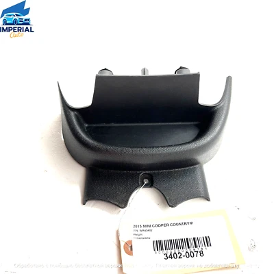 Center Console Front Utility Box OEM Mini Cooper Countryman R60 2011-2016 - Image 1 of 4