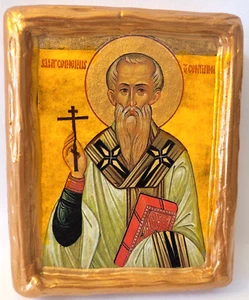St. Cornelius Cornelius anglikanische katholische & östlich-orthodoxe Ikone - Bild 1 von 6