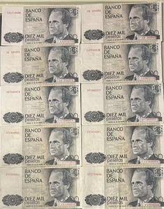 CRBS2936 LOTE 10 BILLETES 10000 PESETAS 1985 DIFERENTES SERIES MBC+ - Bild 1 von 1
