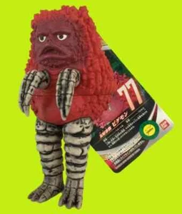 Bandai Ultraman Ultra Monster Series 77 Pigmon Pvc Action Figure Tsuburaya Sofvi - Picture 1 of 12