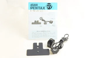 [Excellent+++] Pentax 67 Battery Cord w/ Japanese Manual - Picture 1 of 7