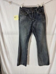 Cato Premium Classic Women Blue Dark Wash Denim Mid Rise Faded Bootcut Jeans 12 - Picture 1 of 17