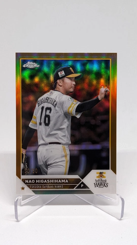 Nao Higashihama 2023 Topps NPB Chrome Gold #/50 #90 Fukouka SoftBank Hawks - Image 1 of 2