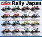 New 1/64 CMs RALLY CAR JAPAN EXTRA  RANDOM PICK OF 1 CAR