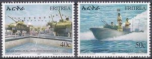 Eritrea: 2004: 14° Anniversario dell'Operazione Fenkil (Liberazione di Massawa), MNH - Foto 1 di 1