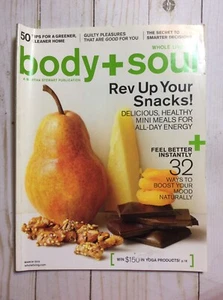 Whole Living Body + Soul Magazine March 2010 Martha Stewart Rev Up Your Snacks - Imagen 1 de 3
