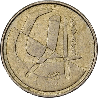 [#1223331] Spain, Juan Carlos I, 5 Pesetas, 1990, Madrid, Aluminum-Bronze, AU - Image 1 of 2