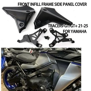 CUBIERTA PANEL LATERAL MARCO RELLENO DELANTERO PARA YAMAHA TRACER9 GT/GT+ 21-25 - Imagen 1 de 10