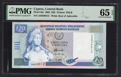Cyprus 20 Pounds 1-4-2004 P63c Gem Uncirculated Grade 65 - Image 1 of 2