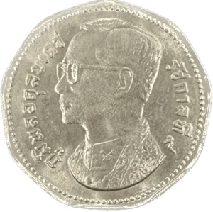 Thailand 5 Baht 2515 (1972) UNC Coin - Picture 1 of 2