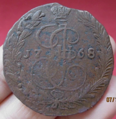 Russian Empire,Russia ,5 kopek,1768, #4 - Image 1 of 2