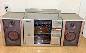 Gebrauchte Victor DC-5S Portable Disc Komponenten aus Japan M - Bild 1 von 9