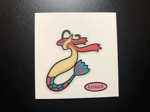 Milotic - Autocollant Pokemon Daiichi Pan Decochara Sceau Pokemon Pain *VENDEUR AMÉRICAIN - Photo 1/3