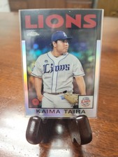 2021 Topps Chrome NPB Kaima Taira 1986 #86-KT Refractor Saitama Seibu Lions SP