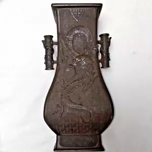 JAPAN Antique 19TH CENTURY EDO DRAGN Bronze Vase 14.5 inch Signed MURATA SEIMIN - Picture 1 of 10