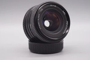 Pentacon Prackticar PB Praktica B Mount 28mm f2.8 (3948) - Picture 1 of 7