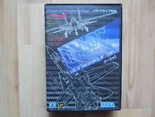 G-LOC ~ Air Battle, MINT G-4079 Japanese SEGA Megadrive, Mega Drive