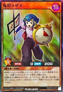 Yugioh Rush Duel RD/KP07-JP015 Mezame the Ringing Alarm Super - Picture 1 of 2