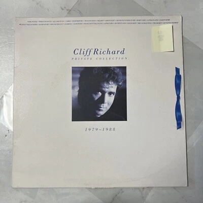 Cliff Richard  Private Collection 1979-88 Double Vinyl LP EMI CRTV30 VG+ - Image 1 of 4