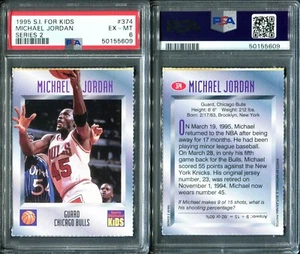PSA 6 1995 Sports Illustrated for Kids II #374 Michael Jordan Bulls G00 3375  - Picture 1 of 1