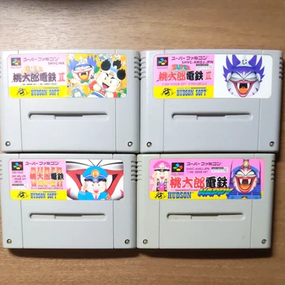 Lot 4 SUPER MOMOTARO DENTETSU 2 3 DX Happy set Super Famicom SNES Japan Tested - Image 1 of 2