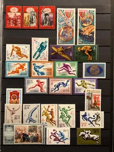 USSR Russia CCCP Stamps Page 1976-1980 MINT MNH - Bild 1 von 1