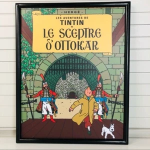 Poster incorniciato - Le Sceptre d'Ottokar (1947, copertina prima edizione) Tintin Herge - Foto 1 di 6
