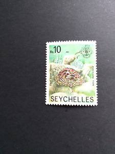 Seychelles: Marine Life Rs10  MNH  1977