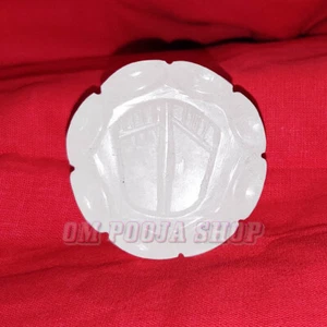 White Quartz Lakshmi Charan Paduka for Wealth Prosperity Good Luck OmPoojaShop - Picture 1 of 3