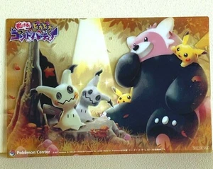 Pikachu Mimikyu Clear Card Pokemon Center Limited 2017 Not for Sale Japan F/S - Picture 1 of 10