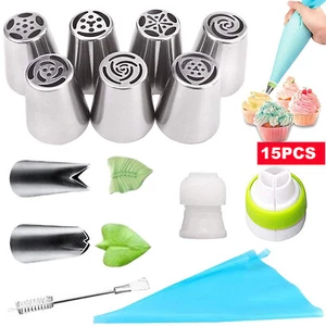 15pcs/set Russian Leaf Flower Icing Piping Nozzle Tips Cake Topper Baking Tools - Picture 1 of 12