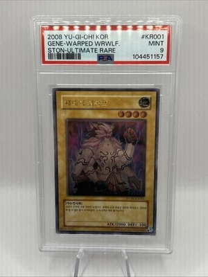 Yu-Gi-Oh! KOREAN Gene-Warped Warwolf - 2008 ULTIMATE RARE - PSA 9! - Image 1 of 2