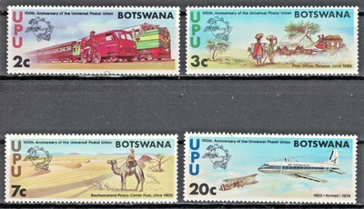 Centavo UPU Botsuana: 1974 SC#110-13 MNH. AP3740 Foto 1 de 2