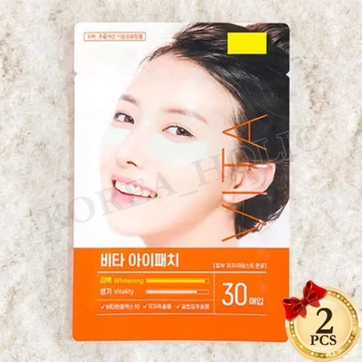Vita Eye Patches 60 sheets(=2 sets) Eye Zone Masks Brightening Under Eye Care - Image 1 of 4