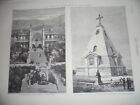 Views in Crimea Alupka and soldiers monument Sevastopol 1873 prints ref AG