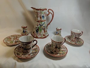 Japenese Chocolate Pot Or Tea Set Geisha Orange Red Japan Vintage - Picture 1 of 6