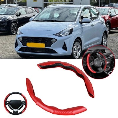 For Hyundai i10 i20 ix20 i30 i40 Steering Wheel Cover Protector Non-Slip Carbon - Image 1 of 4