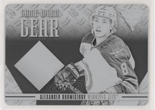 2012 Panini Rookie Anthology Printing Plate Black 1/1 Alexander Burmistrov 7ez
