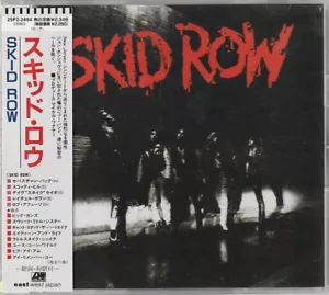 Skid Row - S/T 1989 1st Press JAPAN OBI RARE 25P2-2494 - Bild 1 von 1
