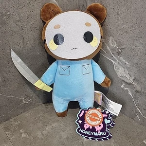 Honeymaru Michael Myers Bear Plush Horror Plush Animal Original Tags Exclusive  - Picture 1 of 9