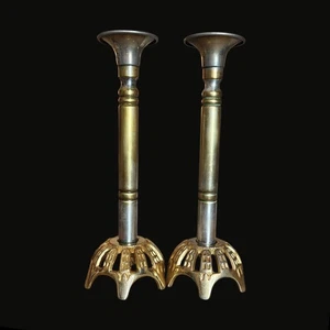 Vintage Pair 2 Oppenheim Candlestick Holders Shabbat Judaica Isreal - Picture 1 of 9