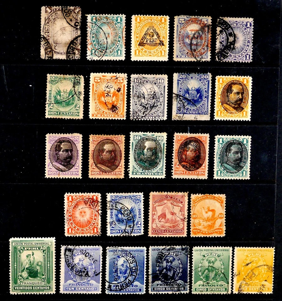 PERU: 1874 - 1900 CLASSIC ERA STAMPS WITH UNUSED - Image 1 of 1