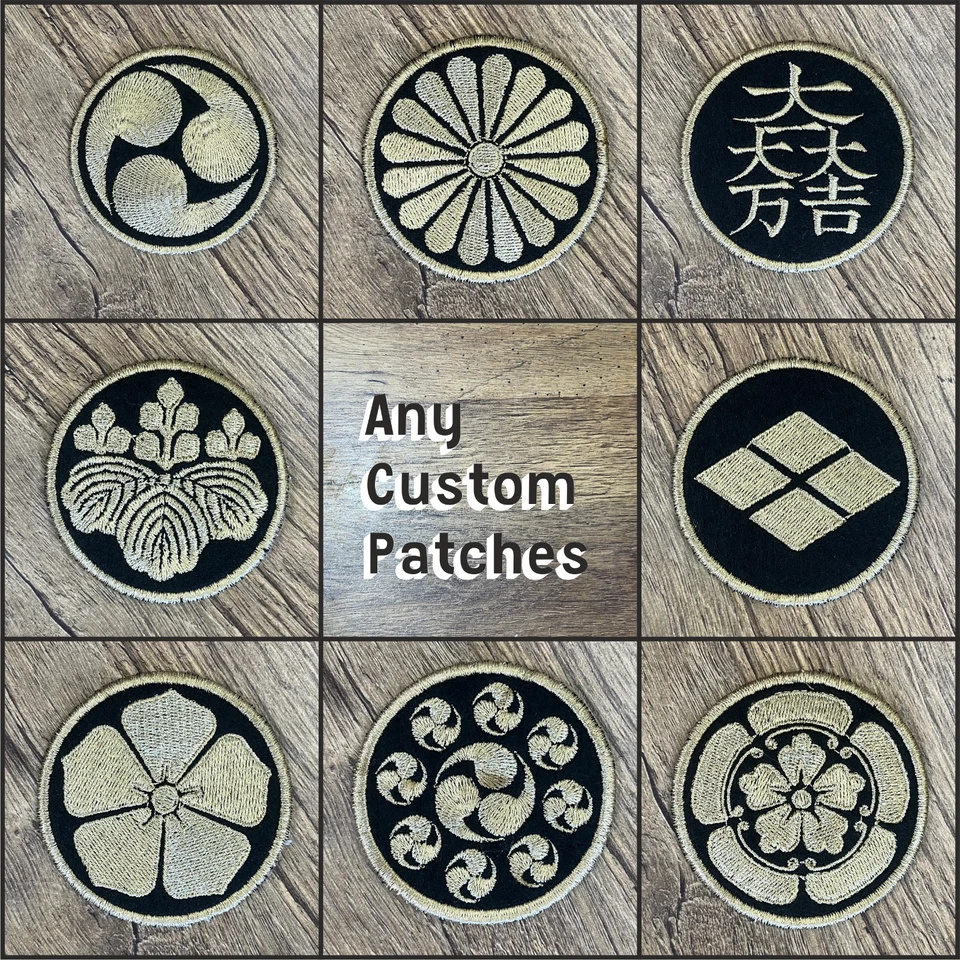 Iron-on Japanese Kamon Samurai Crest Embroidered Patches - Nobunaga Oda, Miyamot - Image 1 of 2