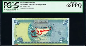 Iraq 500 Dinars 2004 / AH1425 SPECIMEN No. 0066 Pick-92s GEM UNC PCGS 65 PPQ - Picture 1 of 2