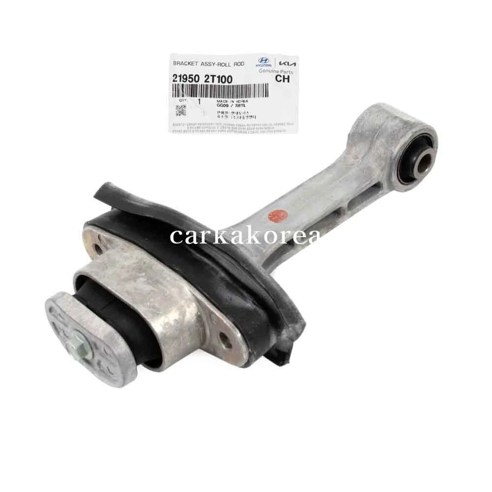 🚀Genuine 219502T100 Engine Motor Mount For Kia Optima 2011-2015 - Imagem 1 de 4