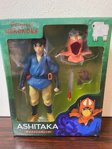 Princess Mononoke Ashitaka Soft Vinyl Action Figure Studio Ghibli DESIGNDE IN JP Cover