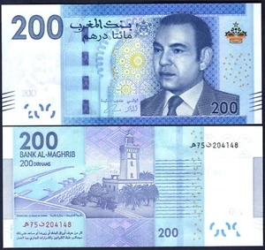 MOROCCO 🇲🇦 P77* 200 DIRHAMS* ND 2012* UNC GEM* USA SELLER - Picture 1 of 1