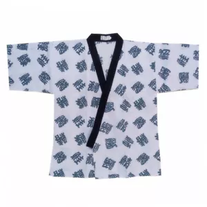 Happi Sushi Chef Coat Serving Short Kimono Sushi Chef Jacket Hotel Uniform Hot - Picture 1 of 7